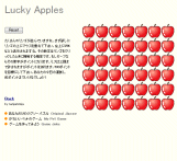 Lucky apples